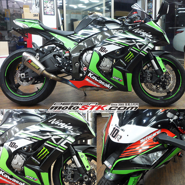 Daisy on the Ohoopee